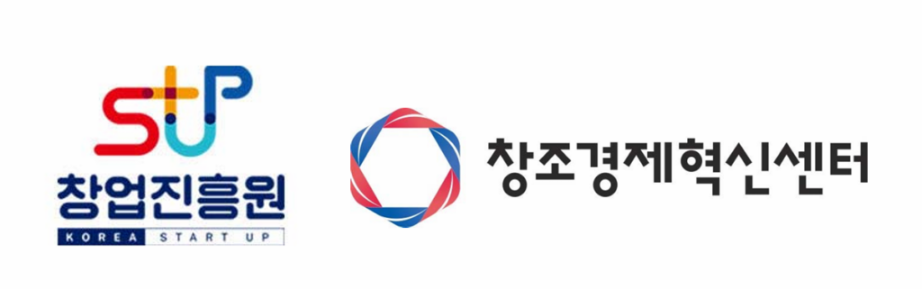 창업진흥원 창조경제혁신센터 2 e1773820765342